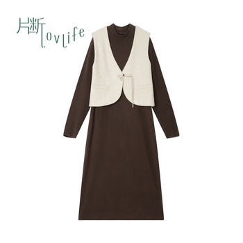 Fragment (dribs&drabs) fragment suit for women 2024 winter new style new national style buckle v-neck vest half turtleneck knitted skirt complete set coffee white 160/84a/m