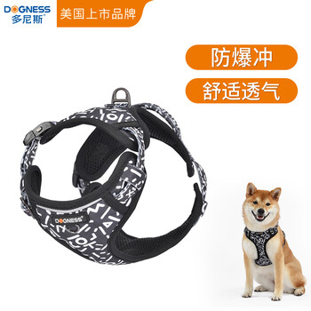 Dornis print series dog leash large and medium-sized dog leash dog leash dog chain harness corgi border collie teddy letter black (single harness) m (recommended 14-28 catties)