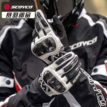 Scoyco carbon fiber riding gloves motorcycle winter waterproof and windproof men's and women's racing motorcycle anti-fall gloves touch screen anti-slip mc122 black and white (breathable in all seasons) m
