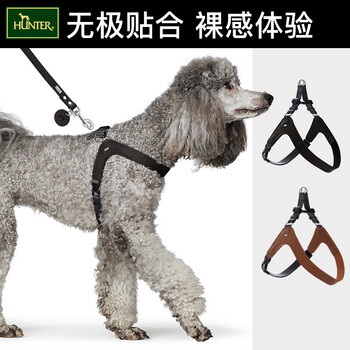 Hunter germany imported saddle-shaped dog pet genuine leather harness for small, medium and large dogs cowhide dog walking harness type black xs belly 40-55 cm