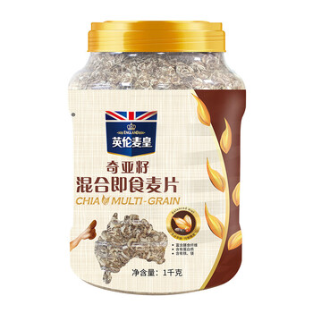 Mcdanlang manufacturer supermarket direct sales 1000g canned chia seeds mixed with australian oats ready-to-eat no-cook cereal chia seeds mixed ready-to-eat oatmeal