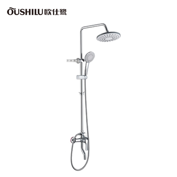 Oushilu osl-8015 shower head