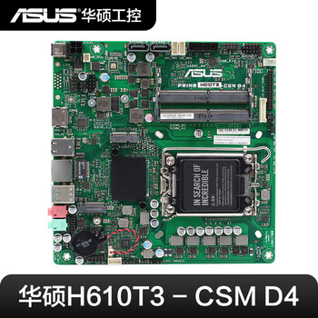 Yue changsheng asus h610t2csm 12 13th generation cpu industrial computer all-in-one mini host itx motherboard h610t d4 primeh610t3d4 ultra high