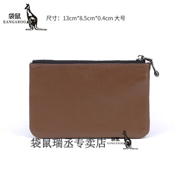 Kangaroo top layer cowhide zipper coin key bag, genuine leather men's short small wallet, mini coin clutch for women, camel large size