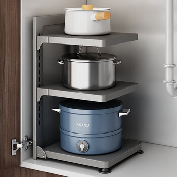 Youqin kitchen rack household sink multi-functional stove cabinet built-in pot rack pot rack layered storage rack solid foldable pot rack three layers - gun ash