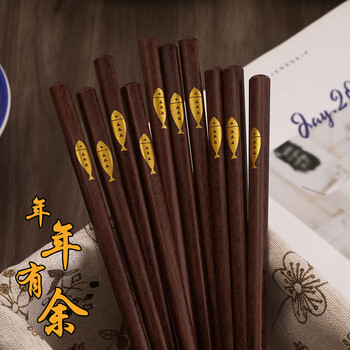 Every year you have more than you need. high-end bamboo chopsticks for home use, non-slip, mildew-free, wax-free, and oil-free, durable laifeng lacquer chopsticks for home use. every year you have more than you need (golden fish) 20 pairs