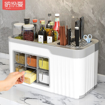 Nafenai kitchen seasoning box countertop seasoning rack household multi-gate salt and msg bottles and jars multi-functional storage rack large 6-gate seasoning box white gray