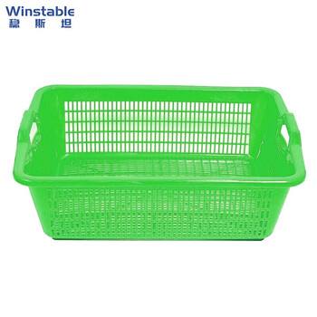 Wenstan w7 drain basket plastic basket turnover box basket vegetable basket storage and sorting basket green 520*400*160mm