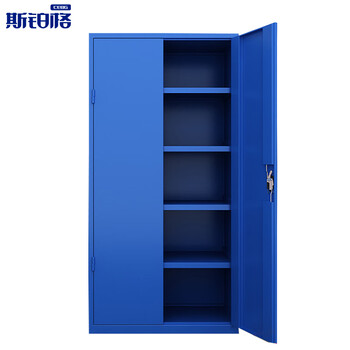 Spurge heavy duty tool cabinet blue five-layer single cabinet workshop organizing cabinet repair tool iron cabinet equipment cabinet bgb-89