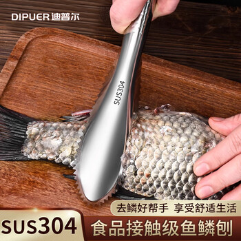 Dipur 304 stainless steel fish scale scraping artifact multi-functional fish belly knife scaling brush special fish killing knife to remove fish scales artifact