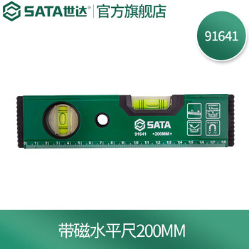 Sata professional level with magnetic high-precision aluminum alloy material for home decoration 91641 magnetic level 200mm