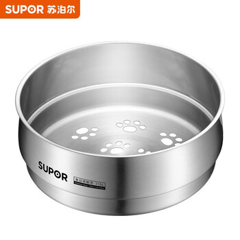 Supor milk pot 316l stainless steel steamer 16cm steamer food pot universal steamer sz16f1