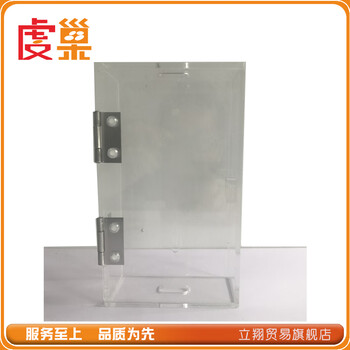 Qianchao-acrylic logo box, storage box 18*10*5cm/piece, transparent 18*10*5cm
