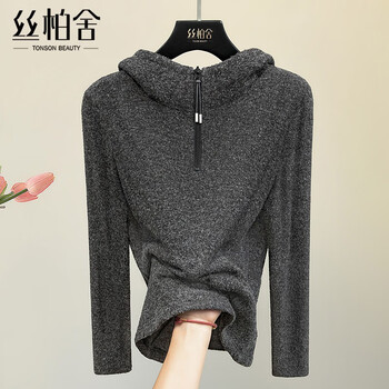 Sibaishe hooded half-zip bottoming shirt for women 2025 autumn new college style long-sleeved pullover top