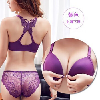 Tingmei (gracwell) front button beautiful back push-up bra set underwear sexy lace small breast adjustable bra thin section bra women's push-up dark purple suit suit 36/80a