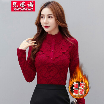 Vatano half turtleneck bottoming shirt with solid color long-sleeved women's lace plus velvet thickened warm autumn and winter clothing top burgundy plus velvet l (105-115 pounds)