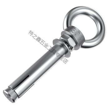 Maixiu 304 stainless steel expansion screw ring expansion belt ring swing hook m6m8m10 m12*120