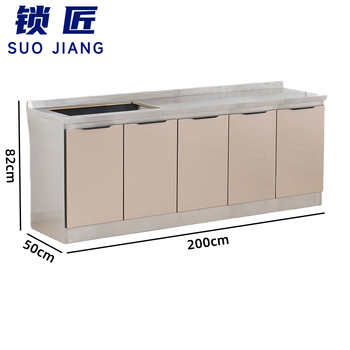 Locksmith cabinet 200cm table