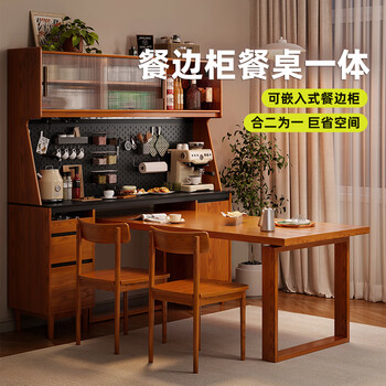 Shumu sideboard dining table integrated wall-mounted floor-standing american wine cabinet kitchen multi-functional solid wood storage cabinet full cabinet 1.8 meters - built-in table model