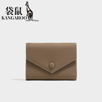 Kangaroo (kangaroo) women's wallet short 2025 chinese valentine's day texture simple coin purse small card holder three-in-one women elephant gray