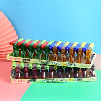 Yishiyipin water gun drink internet celebrity can spray toy sugar creative juice snacks liuyi candy children's mouth spray drink water gun sugar drink 20 pieces
