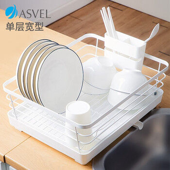 Asvel japanese-style kitchen stainless steel bowl rack drain rack household sink bowl dish drain basket countertop storage rack white - single layer wide type a5534-09