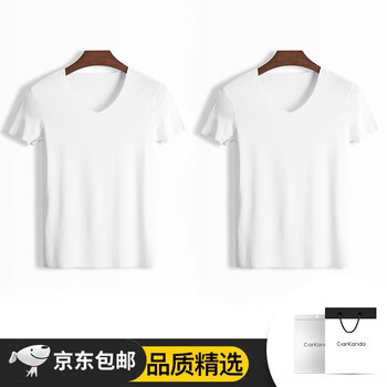 Clarkarida men's solid color short-sleeved t-shirt men's v-neck modal seamless thin summer ice silk feeling bottoming shirt underwear upper body fashion white + white (modal seamless 2-piece gift box) xl