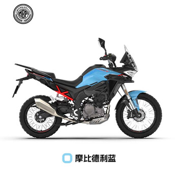 Mbp finder t352x motorcycle store pickup mobidley blue