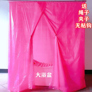 Elrefu bath cover for adults in winter with shower curtain to keep warm, enlarged and thickened tent rectangular shower bath artifact for children in winter, length 100 width 80 height 200 special thickened red + rope clip