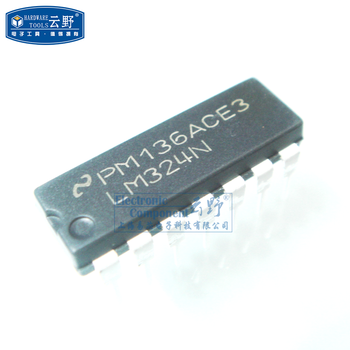Gaoke meixin ic integrated circuit lm324n dip14 plug-in ns operational amplifier chip