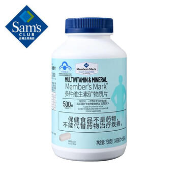 Member s mark multivitamin and mineral tablets 730g (1.46g/tabletx500 tablets) 1 bottle 730g 500 tablets