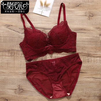 Modal red underwear wedding bridal lace 2026 year of the horse zodiac year small breasts push-up latex bra set burgundy suit 80b 36