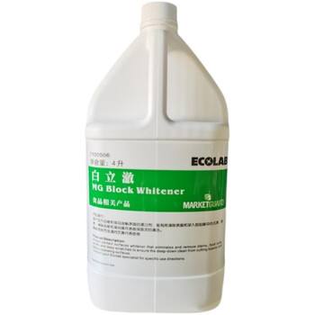 Ecolab bailiche factory tableware kitchen chopping board bleach 710050 degreasing and decontamination cleaner