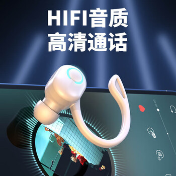 Newcomer 0.01 event area one point purchase car bluetooth headset wireless hanging ear in-ear sports single ear universal elegant white
