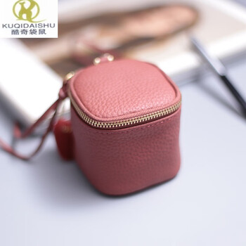 Kuqi kangaroo's new first-layer cowhide mini hand-carrying earphones lipstick coin storage card bag air-cushion genuine leather women's coin purse diamond red
