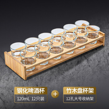 Manwei anti-fall tempered glass beer glass whiskey glass set home cold water cup foreign wine glass spirit glass craft cup 120ml tempered octagonal cup 12 bamboo cup holders