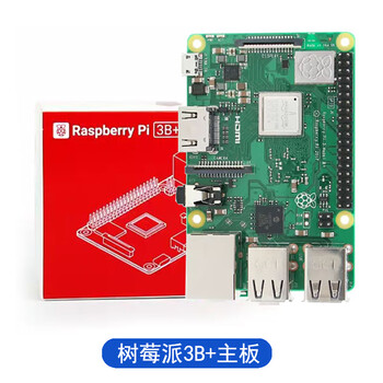 Raspberry pi 3rd generation b type raspberry pi 3b+ computer ai development board python kit wifi bluetooth 3b+ motherboard