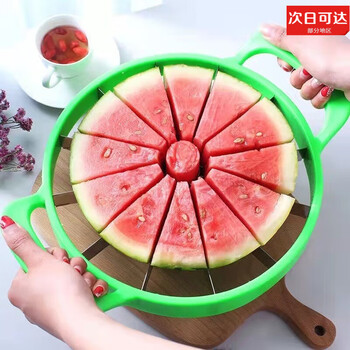 Wei liang watermelon cutting artifact multi-functional fruit separator apple slicer stainless steel cantaloupe meat removal