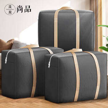 Shengni shangpin moving packing bag storage bag for quilts, clothes and clothes organizer large capacity travel luggage bag 120l-gray-1 pack reinforced and thickened