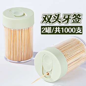 Shuang yu disposable toothpicks 2 cans total 1000 double-ended toothpicks fruit picks snack bamboo picks