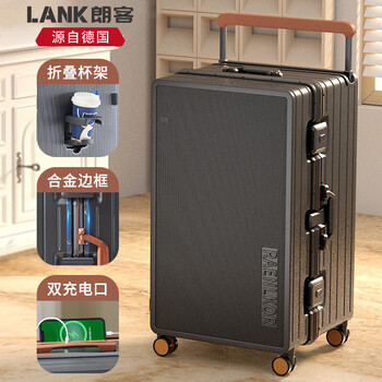 Langke german large-capacity aluminum frame suitcase 32-inch thickened overseas strong and durable wide pull rod 30 travel code suitcase, cruise gray, thickened and multi-functional aluminum frame 32 inches, can be checked - suitable for long-distance travel abroad