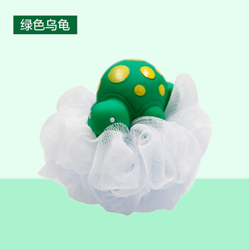 Camellia (chahua) camellia bath ball, cute children's bath flower, temperature-sensitive color-changing bath towel, bath ball, little turtle series