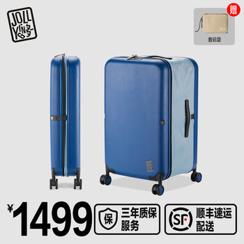 Jollying folding suitcase men and women studying abroad trolley case business travel suitcase extra large telescopic leather case students going abroad password box planet blue thickened pc case shell 30 inch trunk