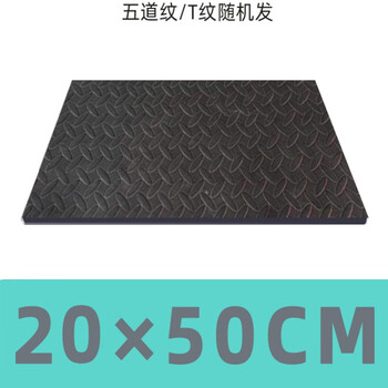 Zailujian abdominal wheel special pad kneeling pad thickened abdominal muscle wheel floor mat yoga mat fitness flat support pad sports abdominal roll pad thick 1 point 5cm 20*50cm pure black