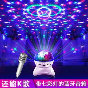 Struggler colorful lights bluetooth speaker subwoofer with light desktop computer small speaker with rotating flash portable home living room dormitory stage disco disco high volume