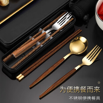 Mud wood chopsticks spoon set stainless steel portable tableware for students and office workers to take away portable tableware for single use gold round spoon + fork + chopsticks (send box + bag)
