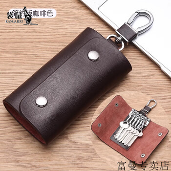 Kangaroo (kangaroo) large capacity genuine cowhide simple zipper key bag men's waist hanging multi-functional household small bag women's key bag universal brown double buckle/genuine leather