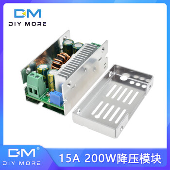 Dc-dc dc adjustable buck module 15a200w high power 4-60v to 3v5v9v12v15v19v24v