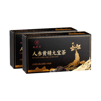Jiuzhitang ginseng maca polygonatum polygonatum jiubao tea 240g eucommia male flowers wolfberry mulberry gardenia health tea
