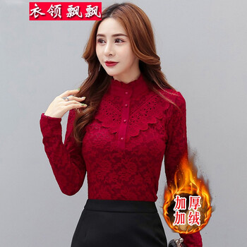 Flowing collar, half turtleneck, long-sleeved lace bottoming shirt for women, thickened velvet, warm autumn and winter clothing, elegant women's top, burgundy plus velvet xl (115-125 pounds)